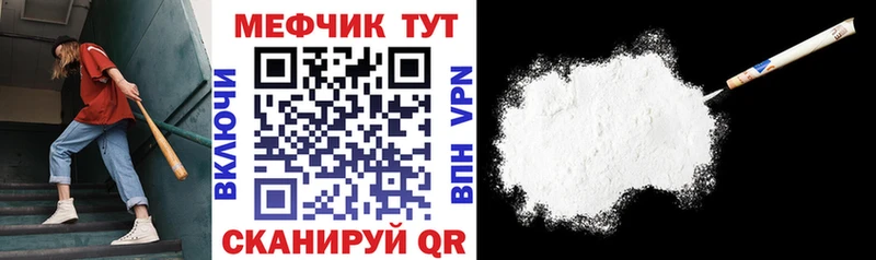 Купить наркотик Краснослободск Марихуана  LSD-25  Амфетамин  Гашиш  МЕФ 