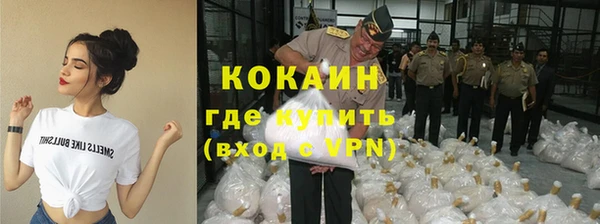 синтетический гашиш Аркадак