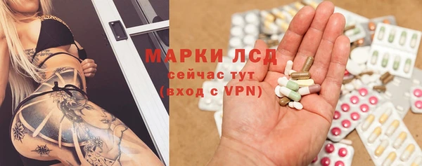 синтетический гашиш Аркадак