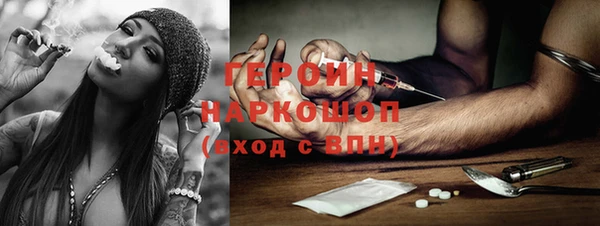 винт Арсеньев