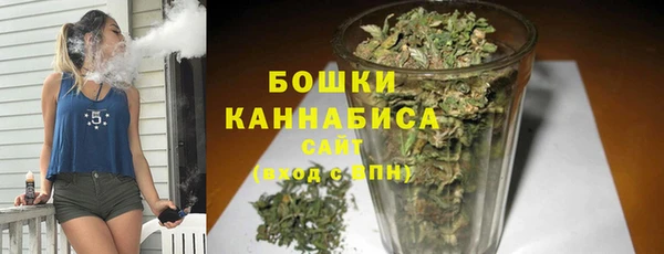 синтетический гашиш Аркадак