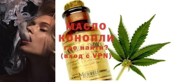 винт Арсеньев