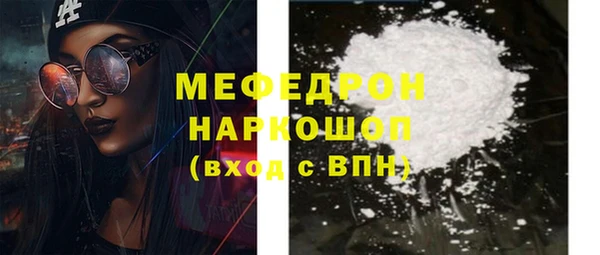 героин Армянск