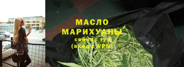 винт Арсеньев