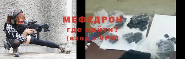 винт Арсеньев