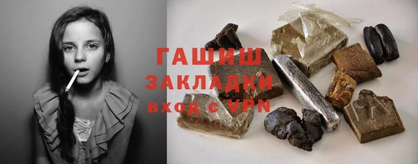 винт Арсеньев