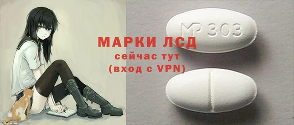 героин Армянск
