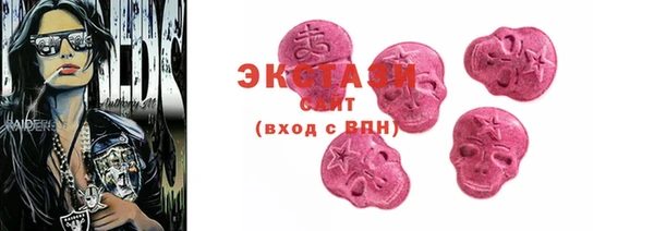 синтетический гашиш Аркадак
