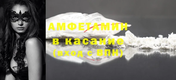 героин Армянск