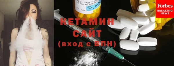 винт Арсеньев