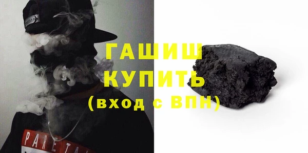 винт Арсеньев