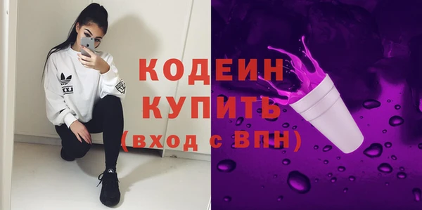 синтетический гашиш Аркадак