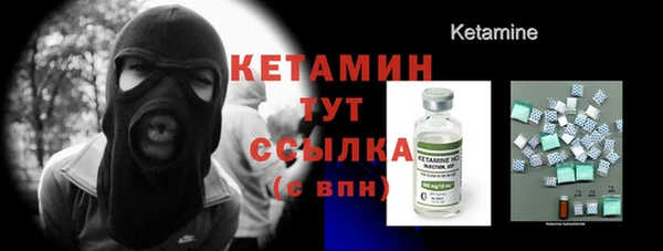 синтетический гашиш Аркадак