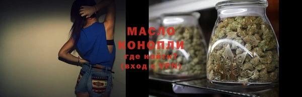 винт Арсеньев