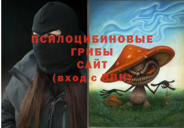 героин Армянск