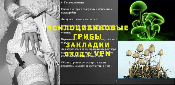героин Армянск
