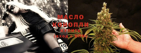 героин Армянск
