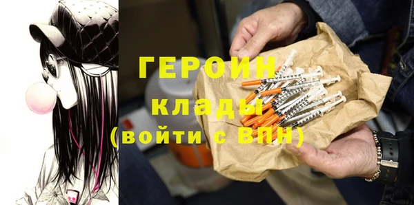 винт Арсеньев