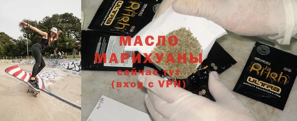винт Арсеньев