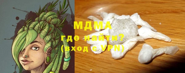 винт Арсеньев