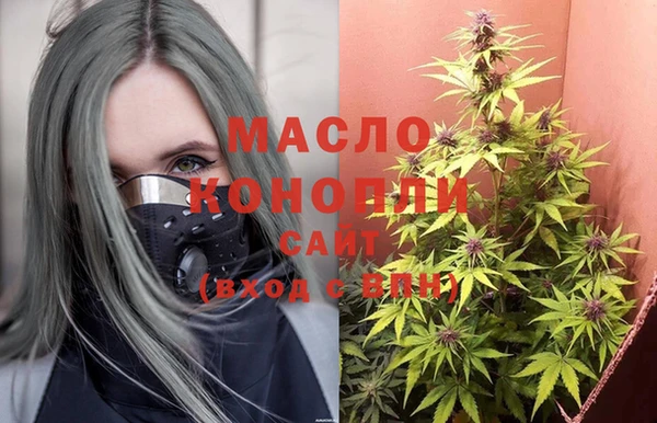 героин Армянск