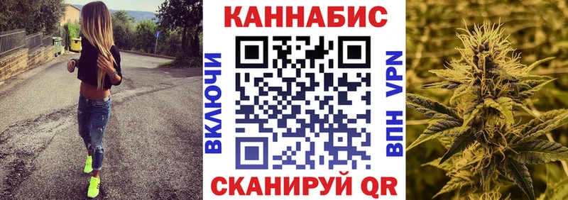 что такое наркотик  Краснослободск  Каннабис Amnesia 